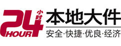 乳山大件起重吊车出租有限公司 